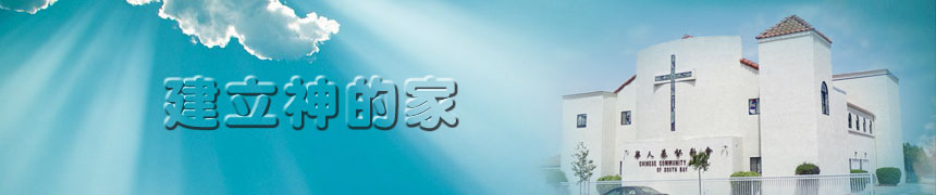 大事史記