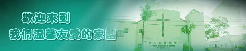 聯絡我們