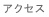 ̐w@