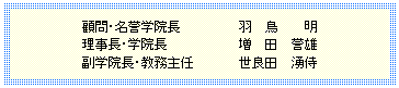 ̐w@
