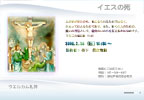 goodnews200802