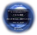 goodnews200811