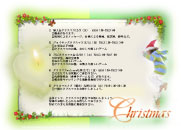 goodnews200809
