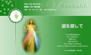 goodnews201011