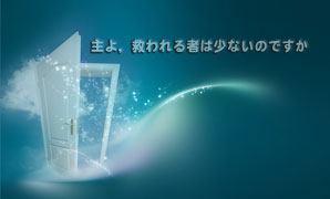 goodnews201105