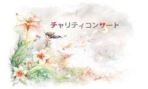 goodnews201110