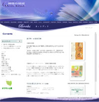 索引一覧